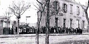 1240 Sedrata - Groupe scolaire2